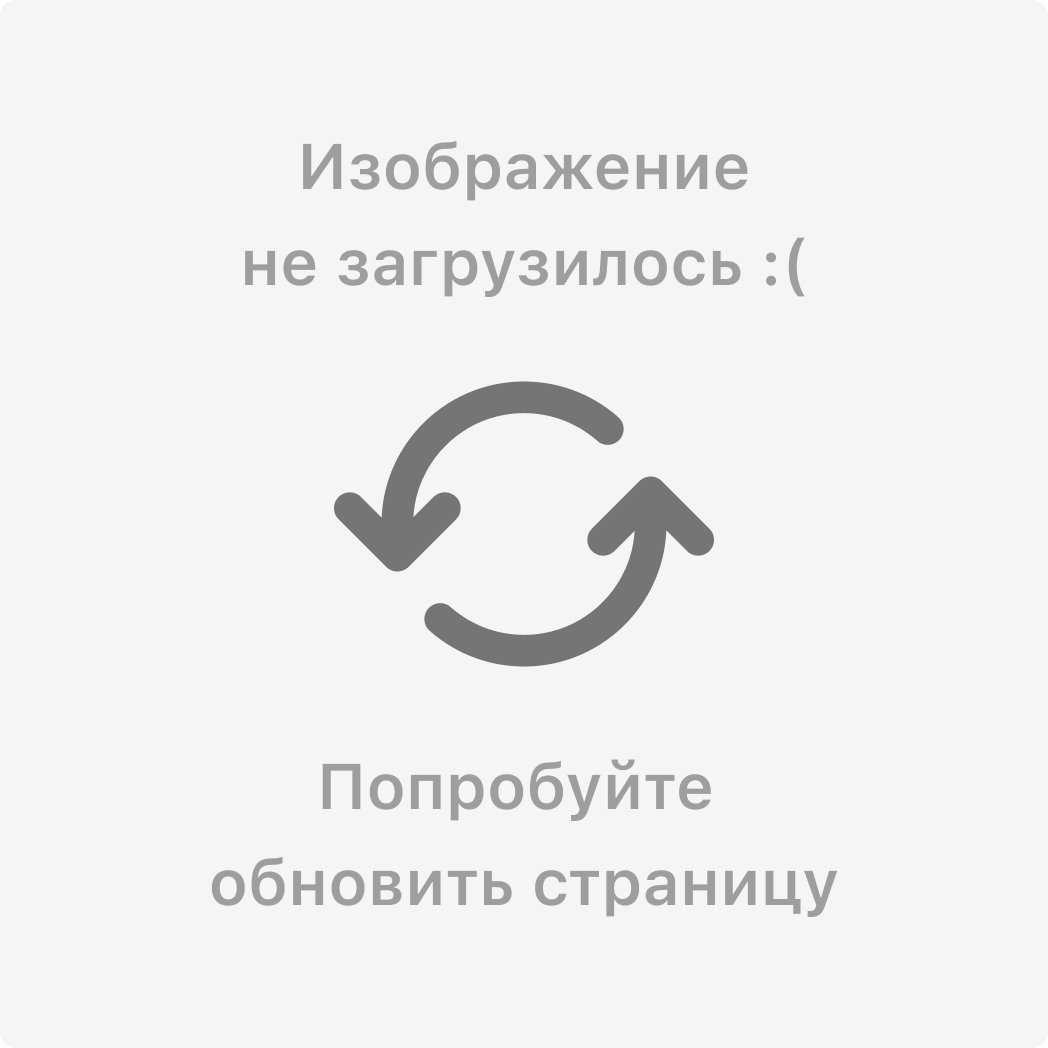 Воронка для ГСМ с сеткой, черная, малая, 140 мм (9213682) - Купить по ...